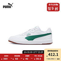 彪马（PUMA） 男女同款休闲鞋 COURT ULTRA LITE 389371 白-深绿色-11 44.5