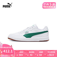 彪马（PUMA） 男女同款休闲鞋 COURT ULTRA LITE 389371 白-深绿色-11 36