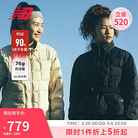 new balance 23年女款简约百搭保暖鸭绒户外防风运动羽绒服NPD47082 BK XL