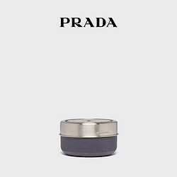 PRADA 普拉达 750 毫升玻璃午餐碗 灰白钢色