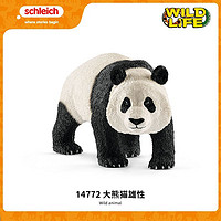 Schleich 思乐 仿真动物模型大熊猫14772花花萌兰考拉灰熊塑胶玩偶