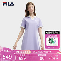 FILA 斐乐女子针织连衣裙2024夏季时尚休闲撞色翻领裙子 奶芋紫-PU 185/100A/XXXL