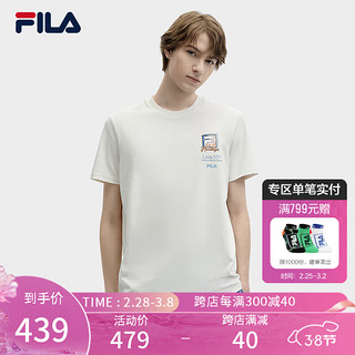 FILA 斐乐 男子针织短袖衫2024夏时尚休闲基础简约干爽T恤 云菇白-WT 175/96A/L