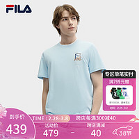 FILA 斐乐男子针织短袖衫2024夏时尚休闲基础简约干爽T恤 玉空蓝-LB 190/112B/XXXXL