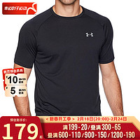 安德玛（UNDERARMOUR） 男装 时尚潮流运动服训练跑步舒适透气圆领短袖T恤衫 1326413-001 M(170/92A)