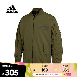 adidas 阿迪达斯 男子M WV JACKET梭织外套 IB2761