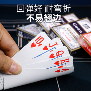 幕喜 扑克牌 一副