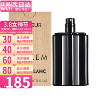 MONTBLANC 万宝龙 男士淡香水徽章男士香水送男友生日礼物 荣耀之星 EDT 100ml简装