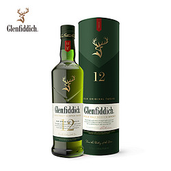 Glenfiddich 格兰菲迪 12年+15年单一麦芽苏格兰进口威士忌洋酒双支组合酒套装