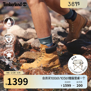 Timberland 踢不烂环游系列 男子户外休闲靴 10061 小麦色 41.5