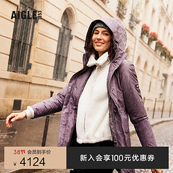 AIGLE 艾高 20GORE-TEX防风防雨保暖保暖棉服女士外套 烟熏紫 AQ201 36(160/84A)