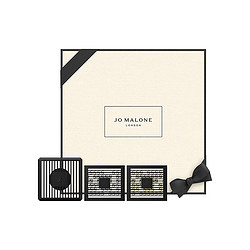 JO MALONE LONDON 祖·玛珑 清新璀璨车载香薰套装（香薰外壳+青柠罗勒与柑橘补充芯+鼠尾草与海盐补充芯） 限量版