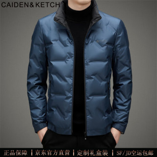 caiden ketch男装奢侈高档品牌羽绒服男2024中青年男士立领短款轻薄款