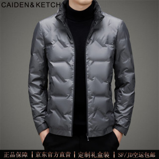 caiden ketch男装奢侈高档品牌羽绒服男2024中青年男士立领短款轻薄款