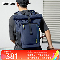 tomtoc 卷口双肩包男女防泼水通勤背包运动休闲16英寸大容量电脑包T61 深海蓝