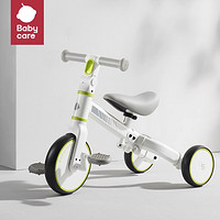 babycare 儿童脚踏三轮车