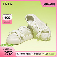 TATA 他她 商场同款时尚薄款纯色系带厚底板鞋女2023夏新款W9JA1AM3