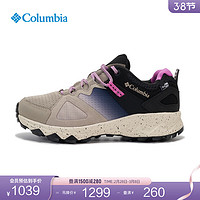 Columbia哥伦比亚户外24春夏女子立体轻盈防水缓震徒步登山鞋BL6621 027 灰黑色渐变 38.5 (24.5cm)