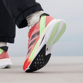 阿迪达斯 （adidas）男鞋 2024春季运动鞋ADIZERO BOSTON 12 M舒适缓震跑步鞋 IG3329 46.5