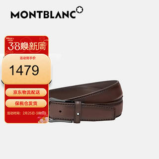 MONTBLANC 万宝龙 男士 针式带扣皮带