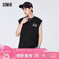 Semir 森马 背心男夏季宽松日常舒适潮流个性街头风无袖上衣101322102103