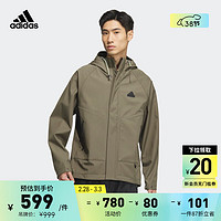 adidas运动连帽夹克外套男装春季阿迪达斯轻运动JE8574 岩层橄榄绿 A/S