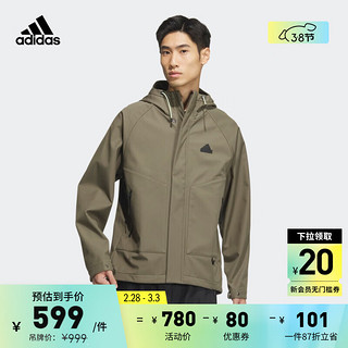 adidas 阿迪达斯 运动连帽夹克外套男装春季阿迪达斯轻运动JE8574 岩层橄榄绿 A/M