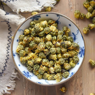 菊花茶胎菊王菊花茶金丝皇菊防特级大菊花独立包装茗茶胎菊黄菊花茶 头茬胎菊【50克】