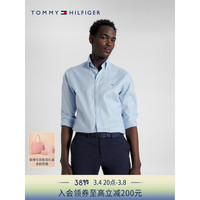 TOMMY HILFIGER 24春季男装牛津纺简约绣标商务正装合身净色衬衫29969 浅蓝色C1S 40