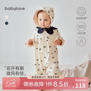 babylove婴儿连体衣春秋款女宝宝哈衣爬服纯棉衣服可爱超萌公主服春装 暖香棕 59cm