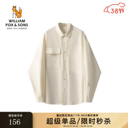 williamfoxsons威廉福克斯男装不规则口袋天丝面料宽松口袋衬衫休闲