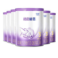 有券的上：Nestlé 雀巢 超启能恩 幼儿乳蛋白部分水解配方奶粉 3段760g（整箱装6罐）