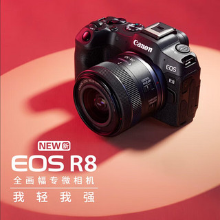 Canon 佳能 单电/微单