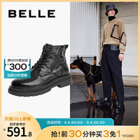 百丽时尚休闲靴男鞋冬季牛皮男士马丁靴加绒皮靴8CN01DD3 黑色绒里 41