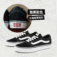 VANS 范斯 Ward 女子运动板鞋 VN0A3IUNIJU