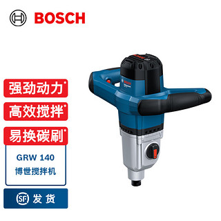 博世（BOSCH）GRW 140搅拌机1400瓦大功率电动腻子粉涂料油漆混凝土商用打灰机 标配（不含搅拌头）