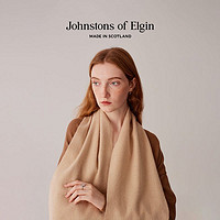 Johnstons of Elgin 经典纯羊绒围巾礼盒男女纯色