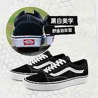 VANS 范斯 经典系列 Old Skool Black 中性运动板鞋 VN000D3HY28