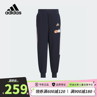 阿迪达斯（adidas）童装龙年新年款女小童裤子儿童春季针织束脚运动裤JF3878 墨水蓝