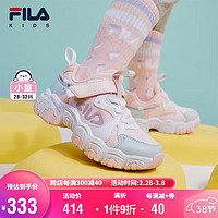 FILA 斐乐 童鞋猫爪鞋2024夏季小童男女童复古跑鞋魔术贴运动鞋