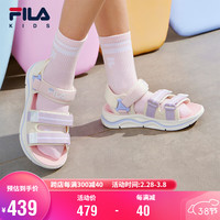 FILA斐乐魔术贴休闲童鞋2024夏季中大童男女童涉水鞋儿童凉鞋