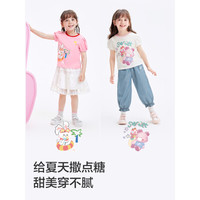 巴拉巴拉童装T恤儿童短袖上衣2024新款纯棉夏装女童甜美可爱印花