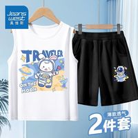 真维斯童装儿童套装男童夏季帅气潮款背心短裤中大童透气休闲夏装 【1套bfg】白黑fgh618 120