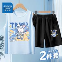 真维斯童装儿童套装男童夏季帅气潮款背心短裤中大童透气休闲夏装 【1套bfg】水蓝黑fgh620 150