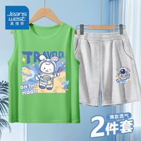 真维斯童装儿童套装男童夏季帅气潮款背心短裤中大童透气休闲夏装 【1套bfg】青草绿灰fgh621 130