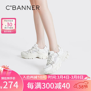 C.BANNER 千百度 女鞋2023春夏时尚休闲鞋厚底老爹鞋松糕底运动鞋网面A23110506