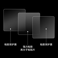 KESIDING 科斯丁 3M长纳米高粘度双面胶贴墙固定粘胶强力汽车耐高温粘贴片etc背胶 整卷30MM宽*1米长