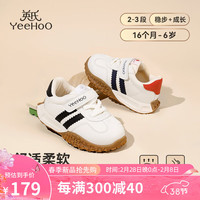 YeeHoO英氏童鞋儿童运动鞋2024春季新款男童户外防滑鞋阿甘鞋女童软底休闲鞋 米