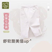 拉比童装裤子2024夏季女童打底裤百搭七分裤
