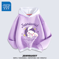 JEANSWEST 真维斯 儿童卫衣春秋款男童女童春季时尚连帽童装上衣中大童洋气春装 紫 J流星兔 140